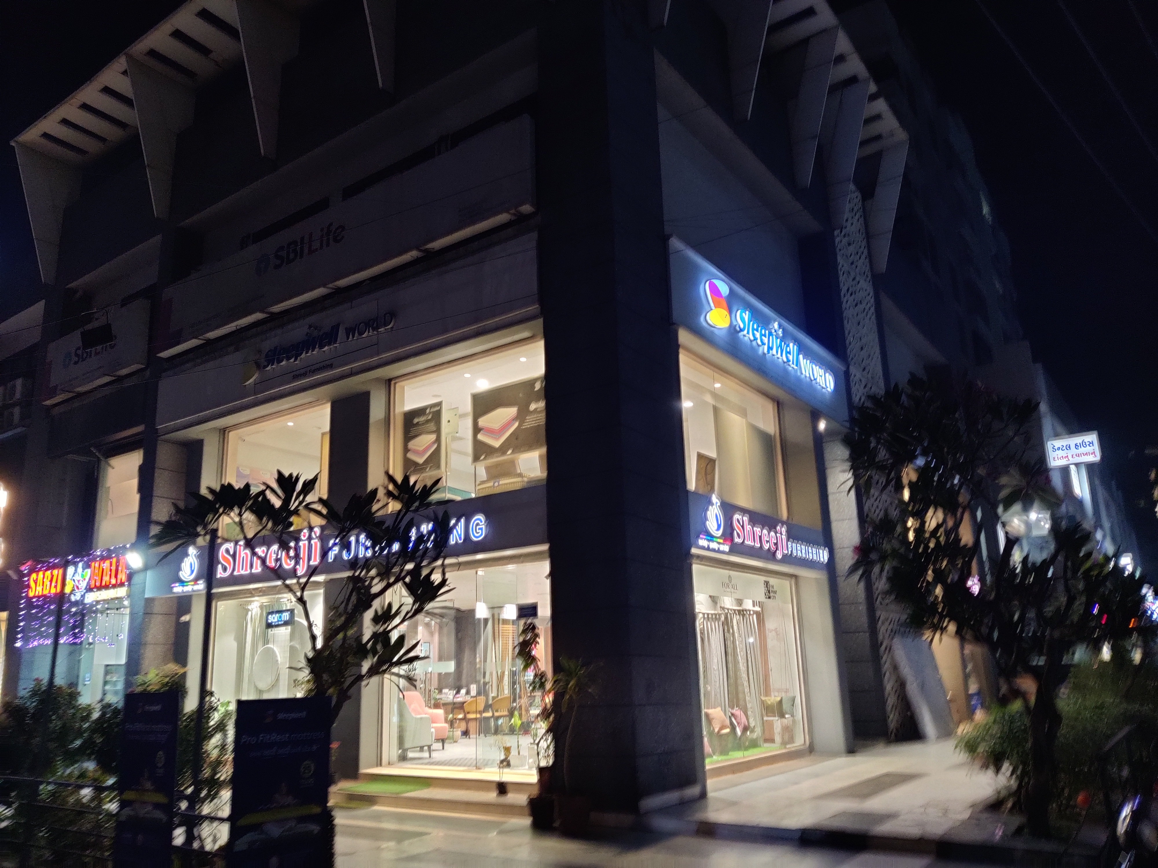 Showroom flooring display